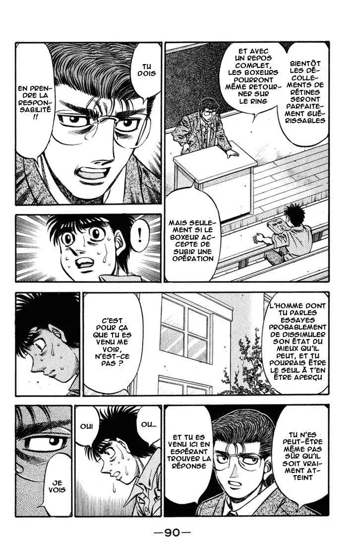 Hajime No Ippo - 517 - 655815e5ca6ba.webp