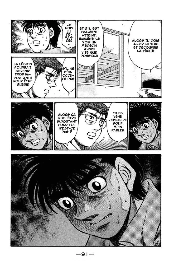 Hajime No Ippo - 517 - 655815e5ead41.webp