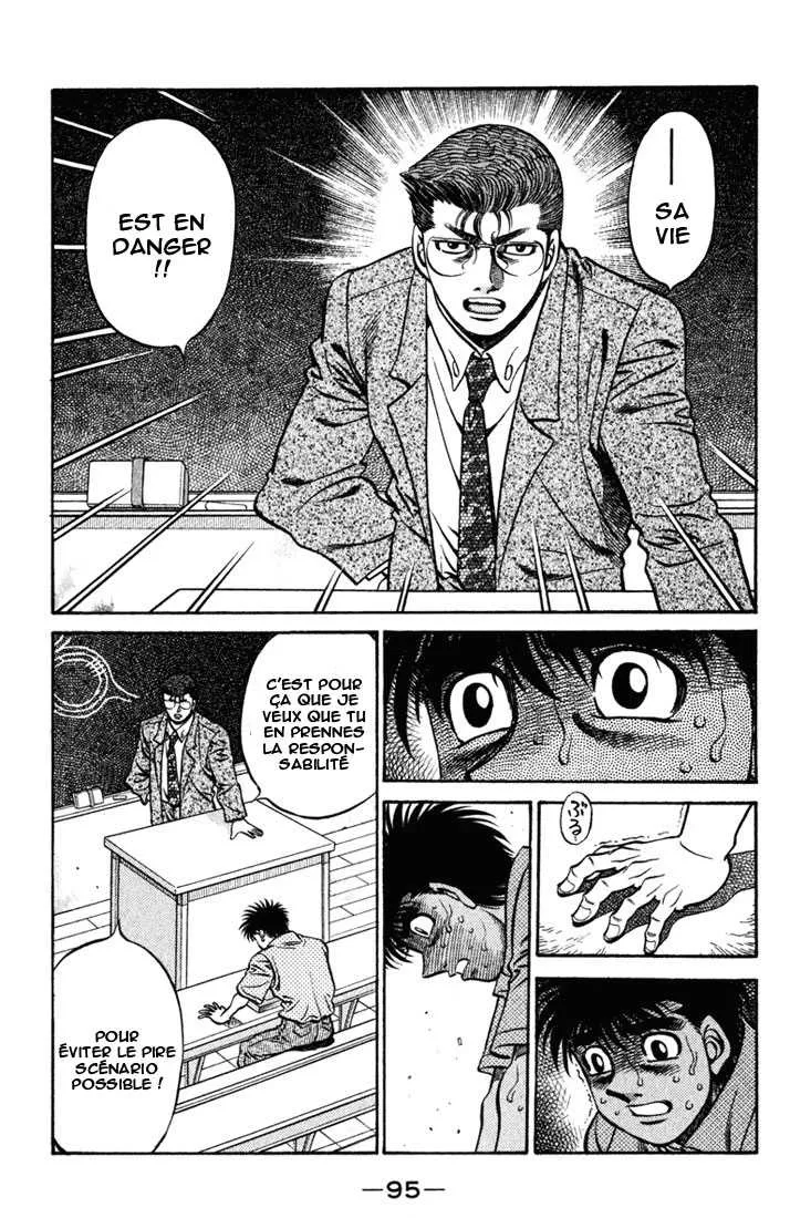 Hajime No Ippo - 518 - 655815e672131.webp