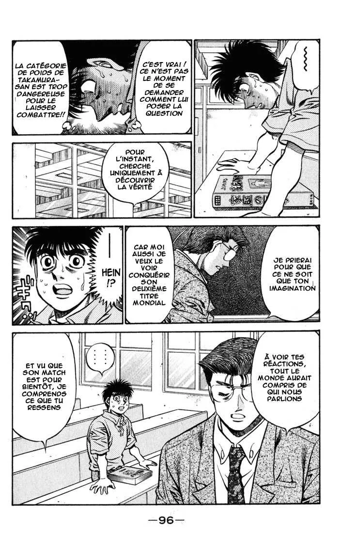 Hajime No Ippo - 518 - 655815e693e77.webp