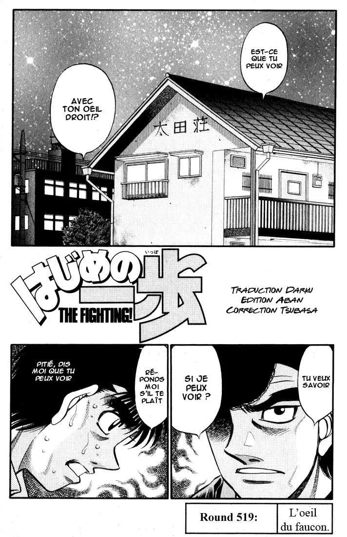Hajime No Ippo - 519 - 655815e8d1d14.webp