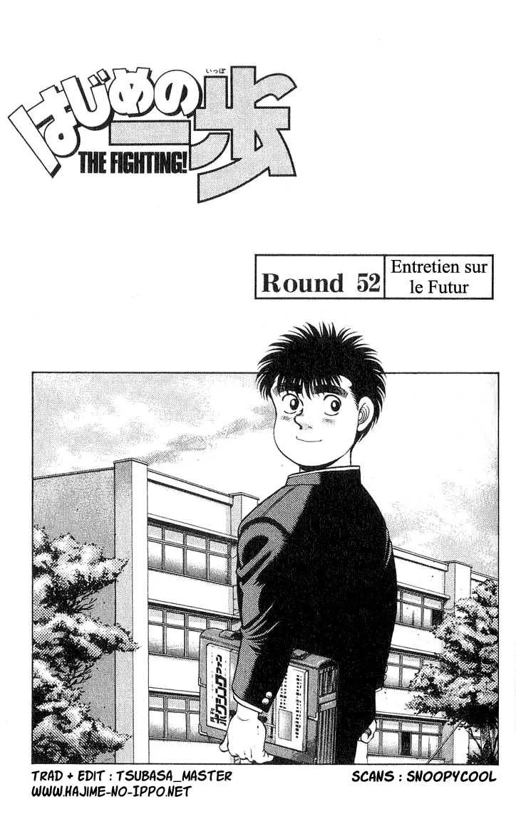 Hajime No Ippo - 52 - 65581684852ad.webp