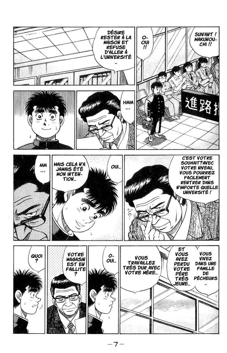 Hajime No Ippo - 52 - 65581684d902b.webp