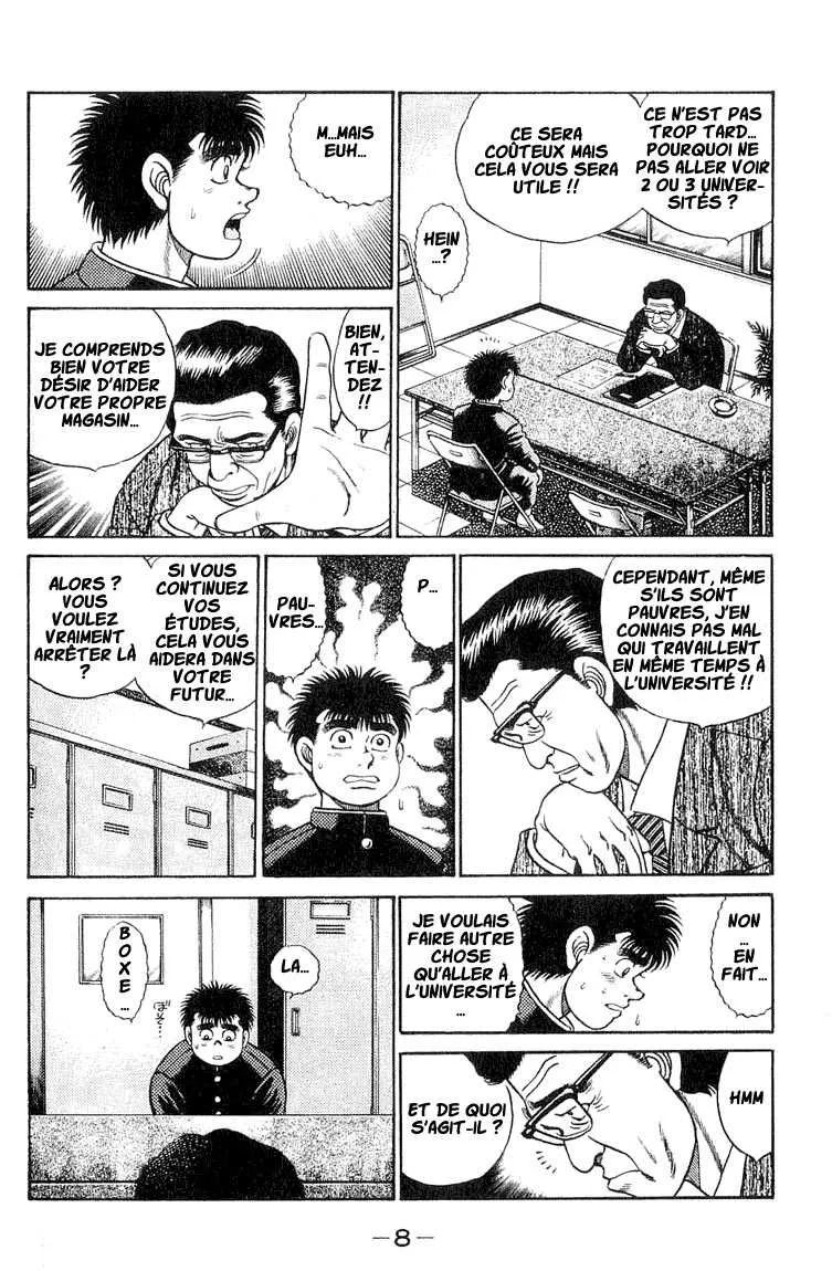 Hajime No Ippo - 52 - 655816850a1b2.webp