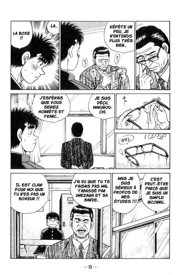 Hajime No Ippo - 52 - 655816852d7a6.webp