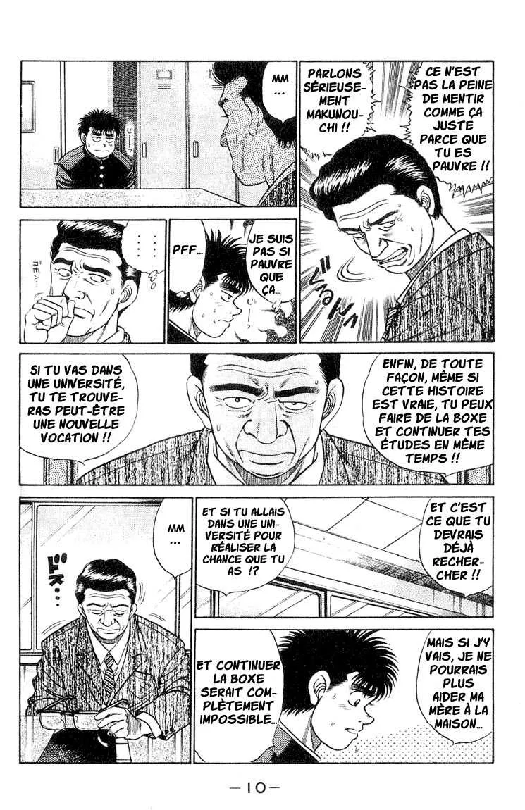 Hajime No Ippo - 52 - 6558168552741.webp