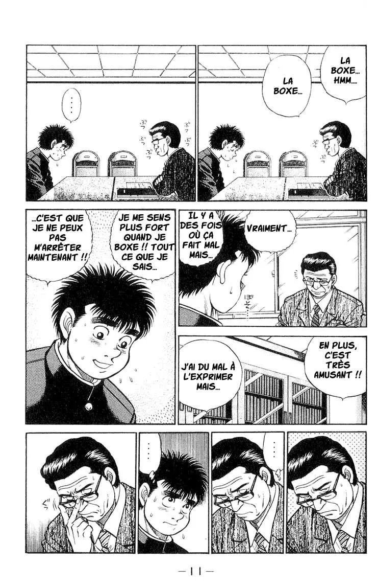 Hajime No Ippo - 52 - 655816857984a.webp