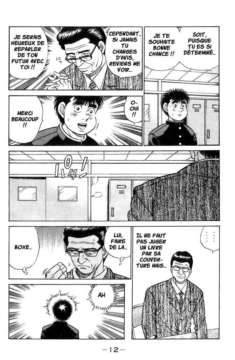 Hajime No Ippo - 52 - 655816859f38a.webp