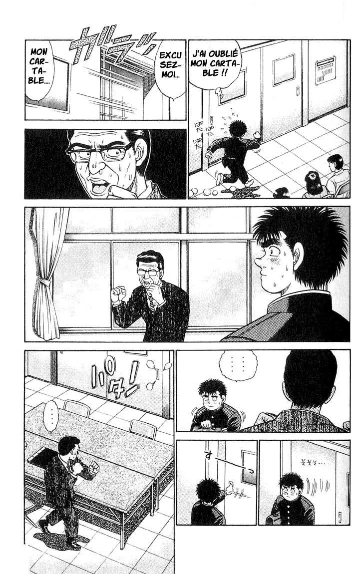 Hajime No Ippo - 52 - 65581685c758d.webp