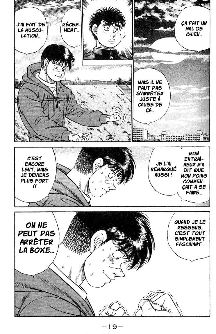 Hajime No Ippo - 52 - 65581686b713b.webp