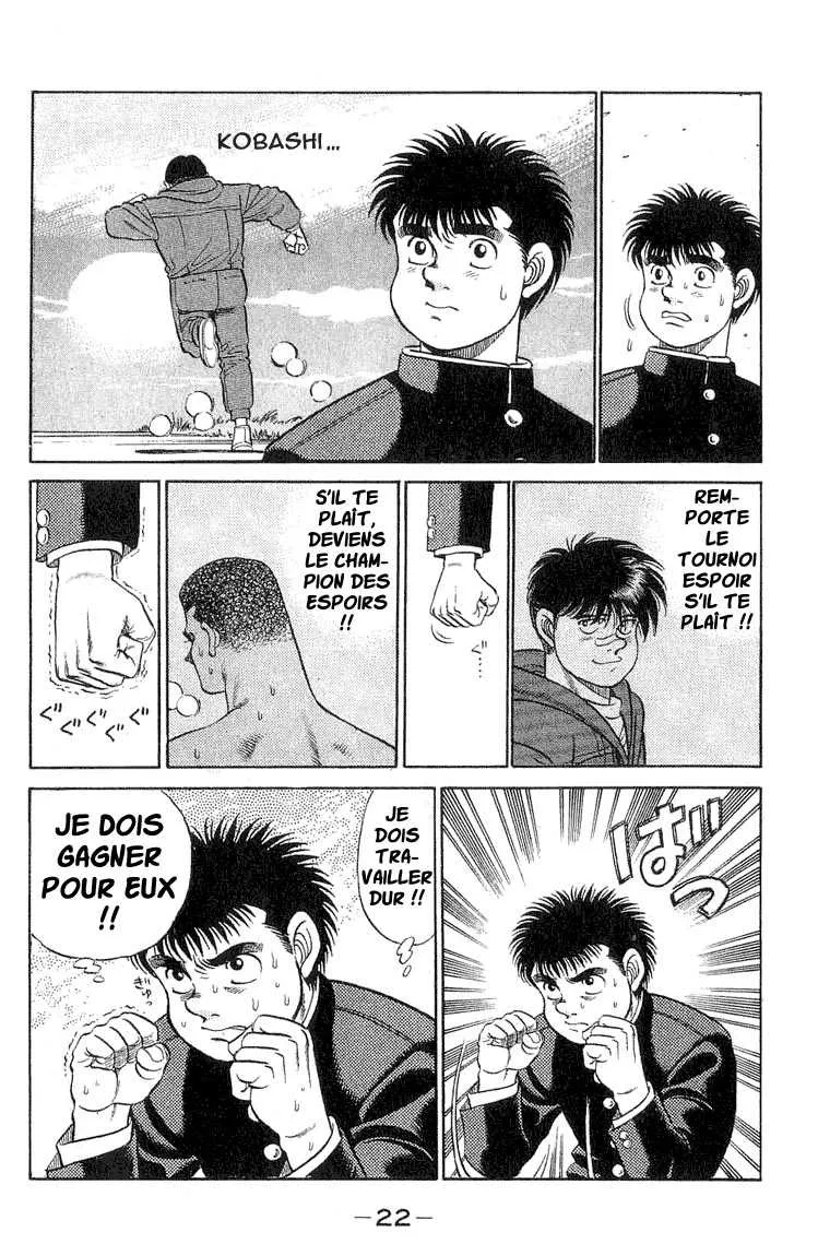 Hajime No Ippo - 52 - 6558168737480.webp