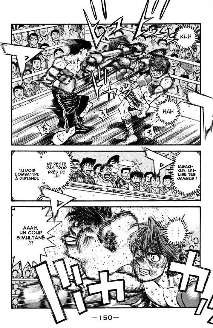 Hajime No Ippo - 521 - 655815ede1d6a.webp
