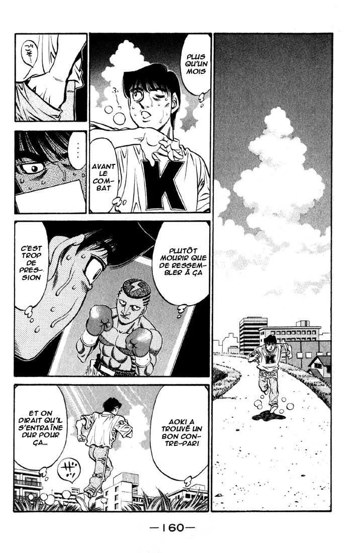 Hajime No Ippo - 521 - 655815ef517be.webp