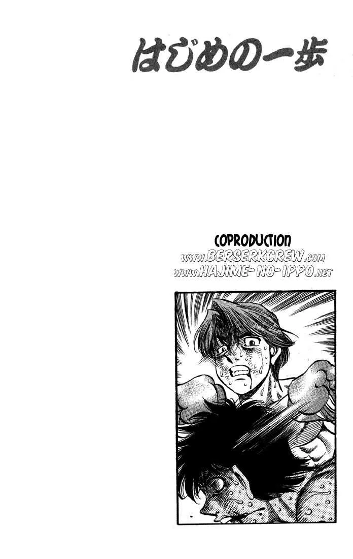 Hajime No Ippo - 521 - 655815f07199f.webp