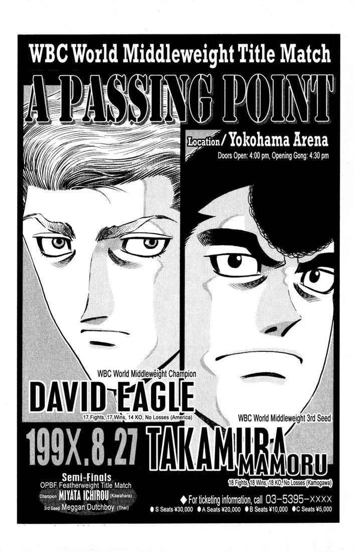Hajime No Ippo - 522 - 655815f0b110b.webp