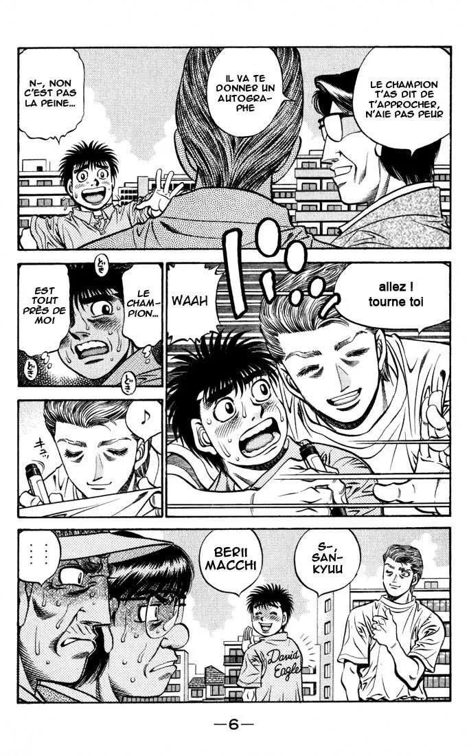 Hajime No Ippo - 523 - 655815f47ef11.webp