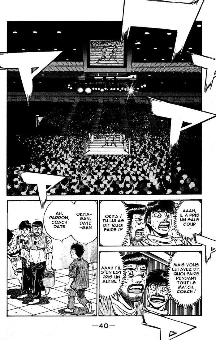 Hajime No Ippo - 524 - 655815f9505fc.webp