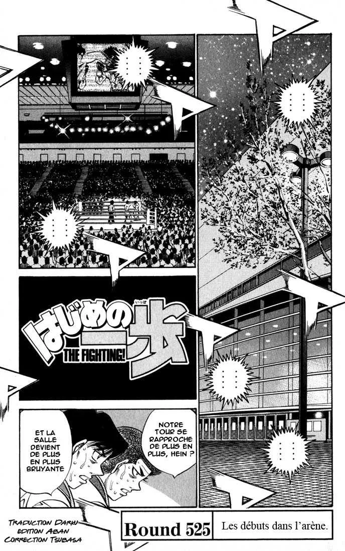 Hajime No Ippo - 525 - 655815f9b0d86.webp