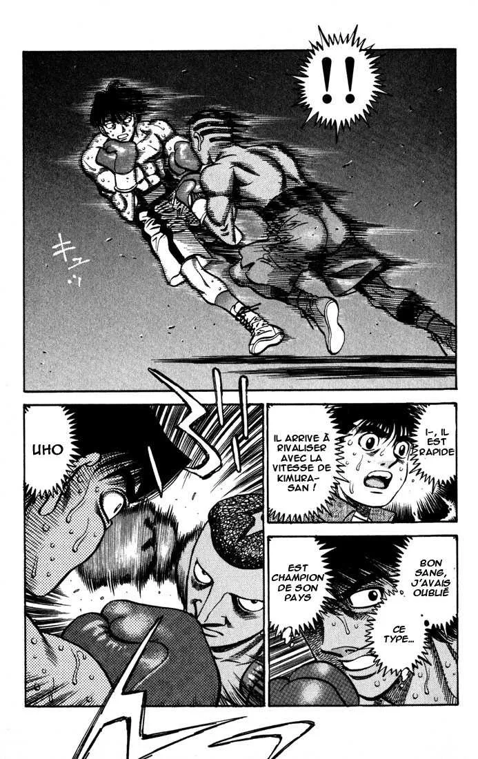 Hajime No Ippo - 525 - 655815fc30bc1.webp