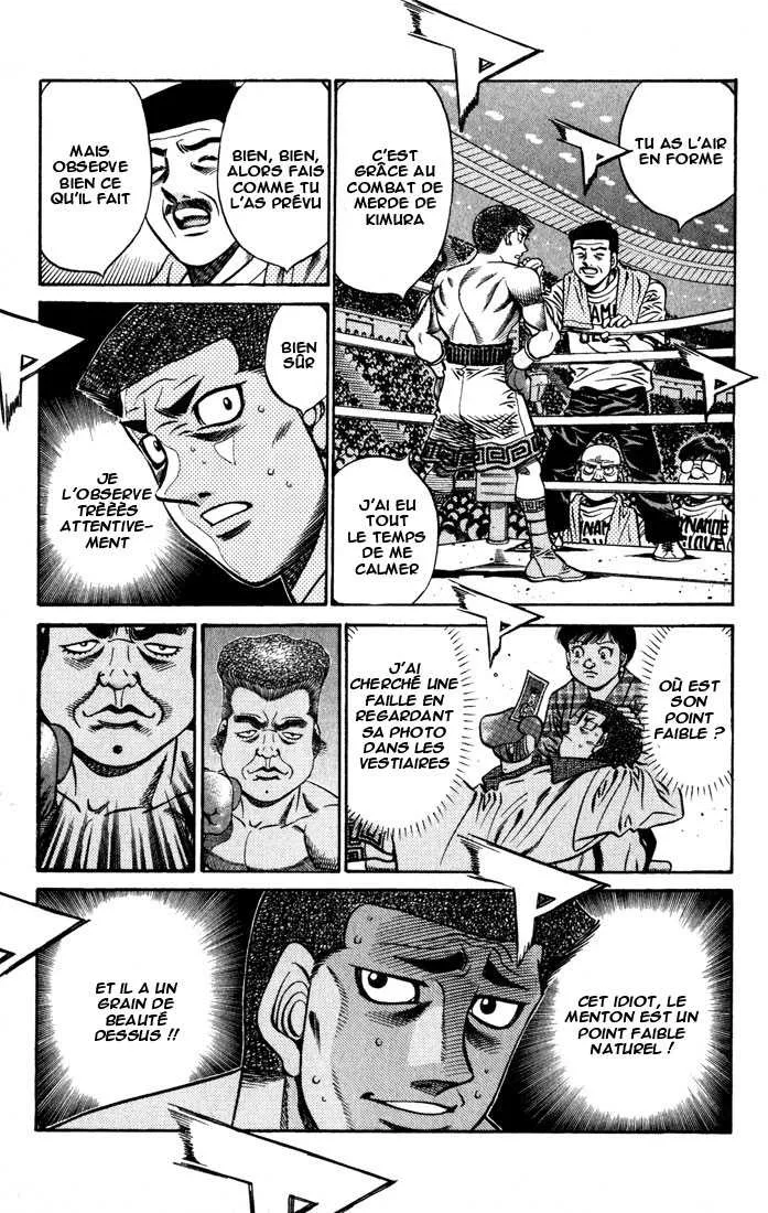 Hajime No Ippo - 527 - 655815fcba238.webp