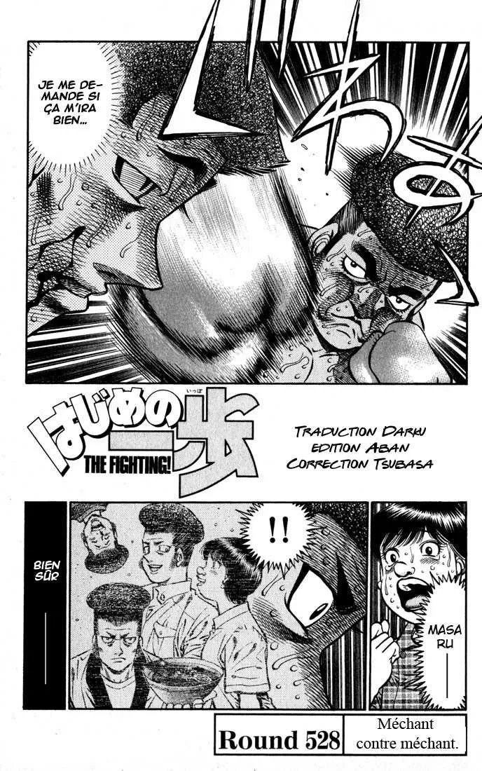 Hajime No Ippo - 528 - 655815ff561be.webp