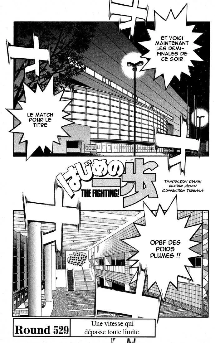 Hajime No Ippo - 529 - 6558160247fc3.webp