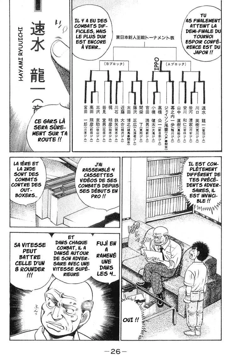 Hajime No Ippo - 53 - 65581687bff39.webp