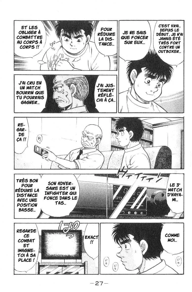 Hajime No Ippo - 53 - 65581687e43c7.webp