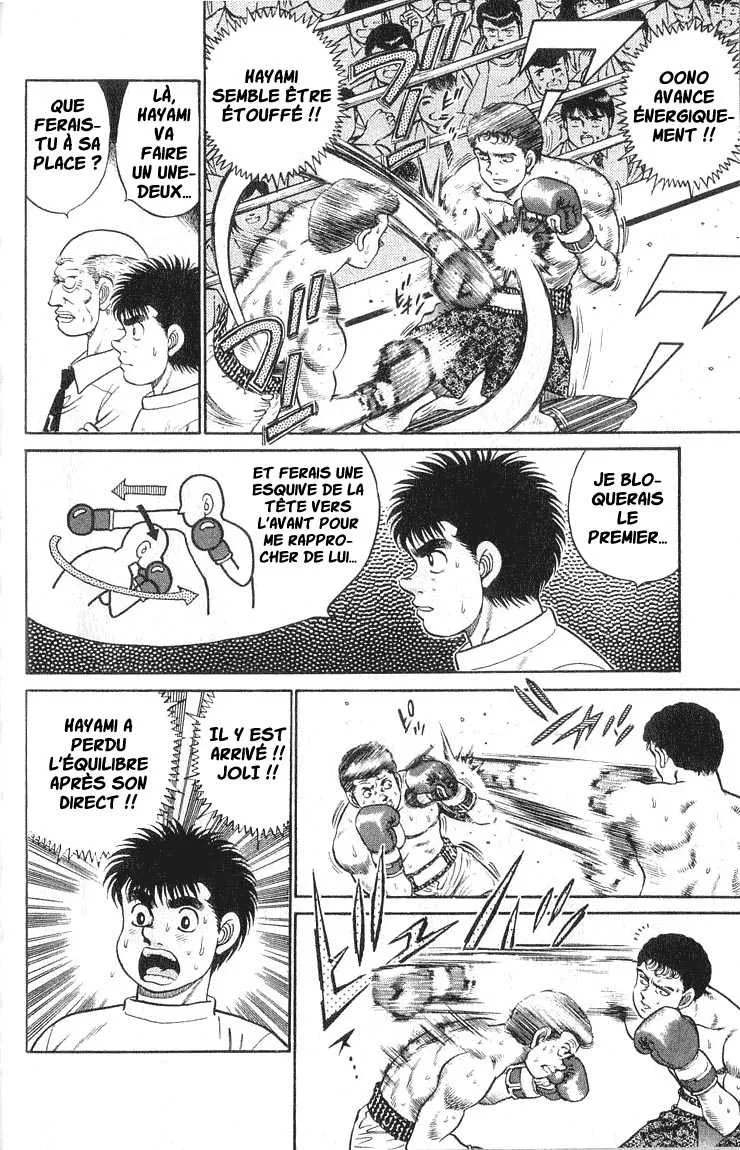 Hajime No Ippo - 53 - 6558168819d5a.webp