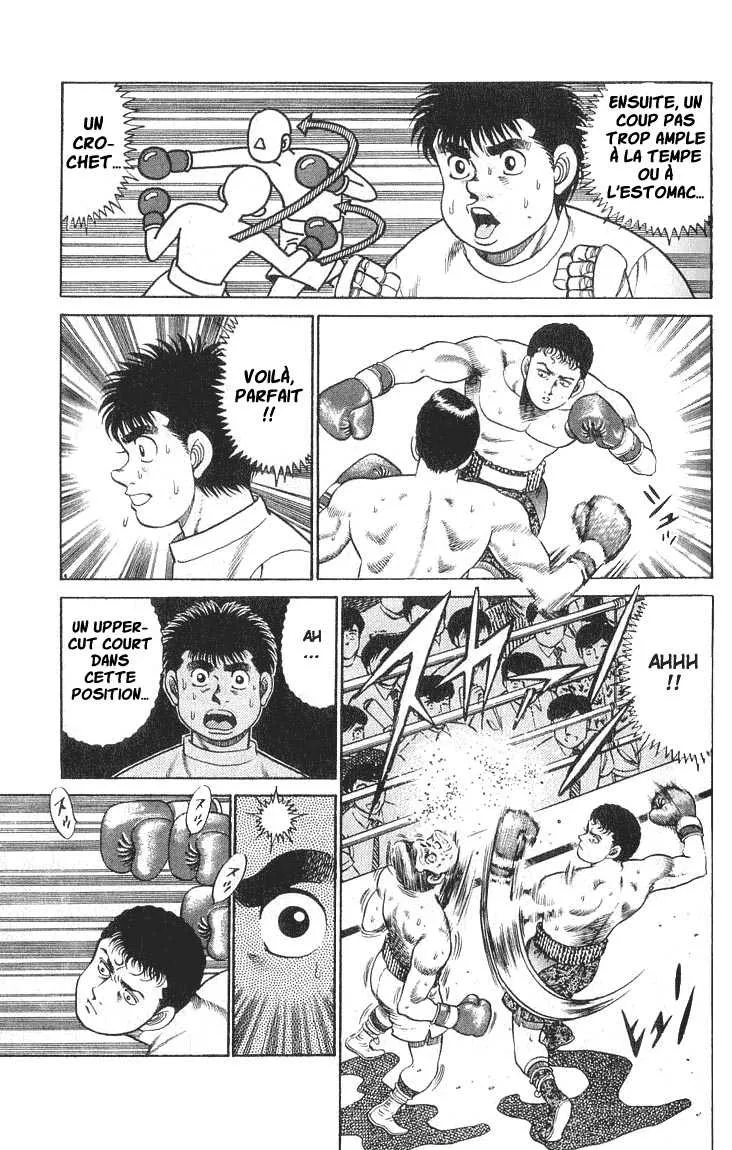 Hajime No Ippo - 53 - 655816883fb31.webp