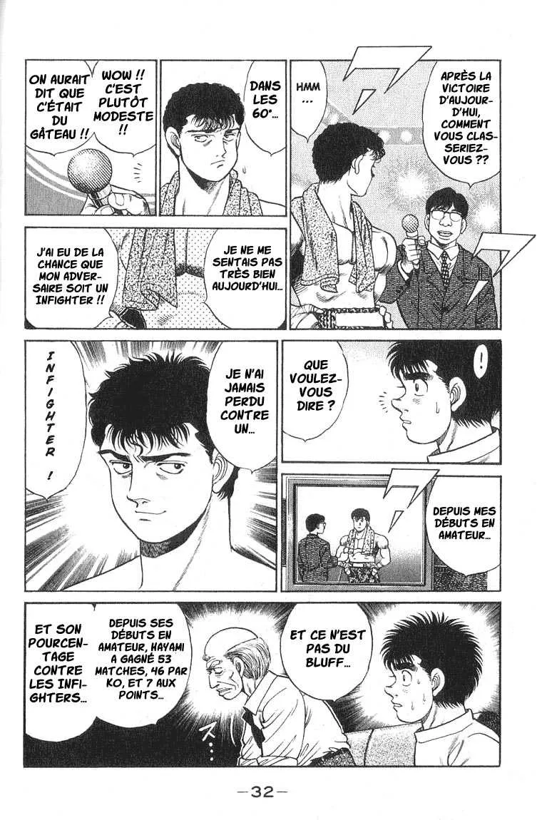 Hajime No Ippo - 53 - 65581688b899f.webp