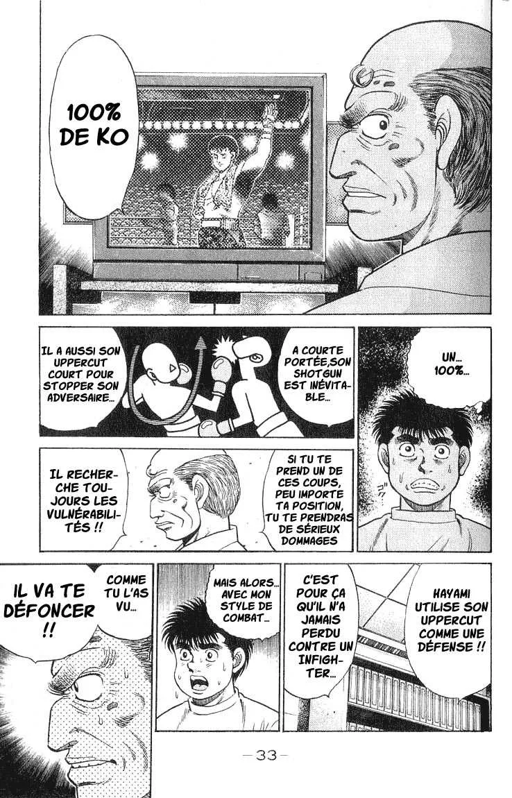 Hajime No Ippo - 53 - 65581688e2933.webp