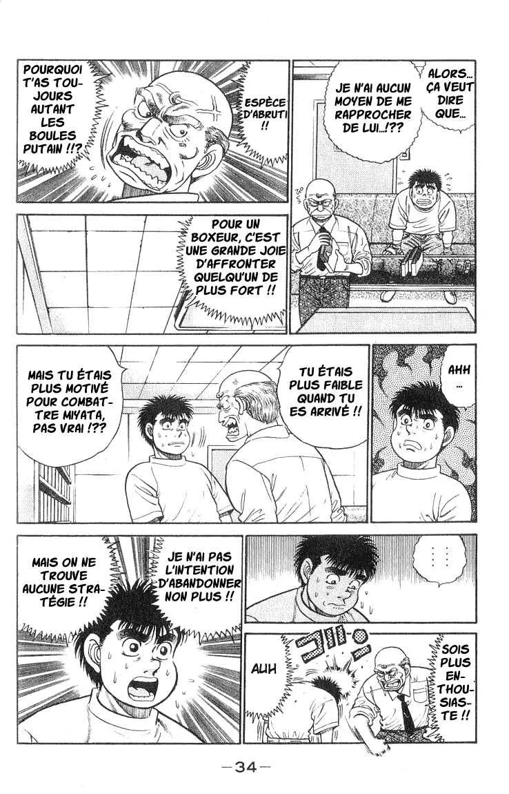 Hajime No Ippo - 53 - 6558168913c4c.webp