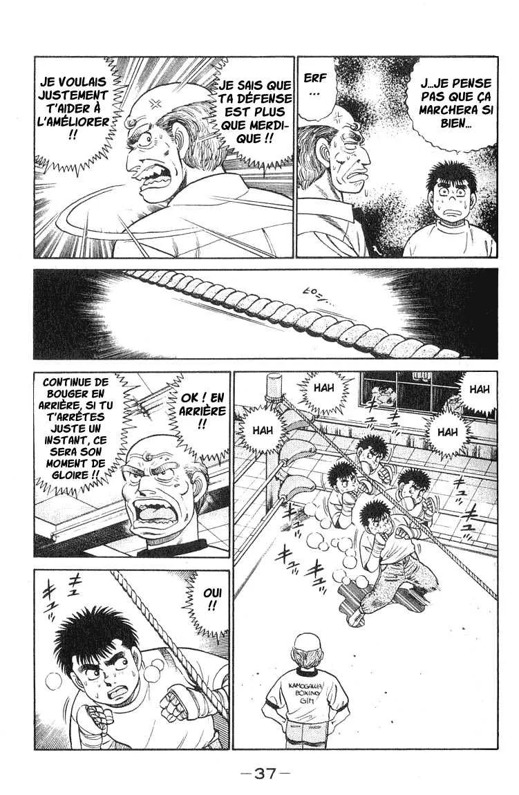 Hajime No Ippo - 53 - 6558168987a32.webp
