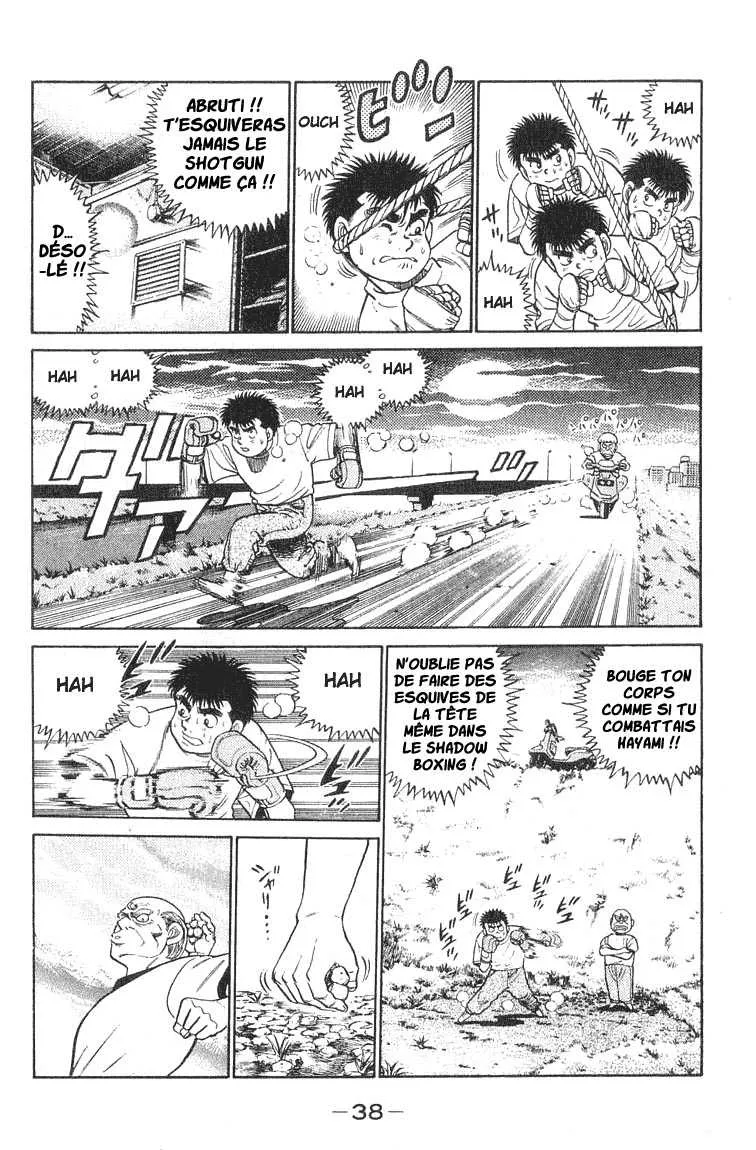 Hajime No Ippo - 53 - 65581689b0449.webp