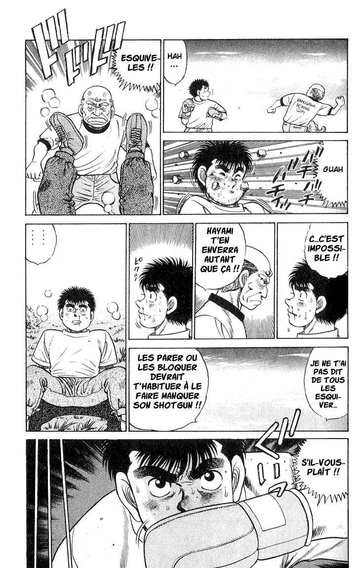 Hajime No Ippo - 53 - 65581689d9029.webp