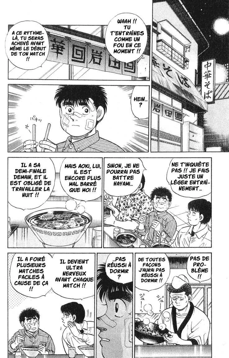 Hajime No Ippo - 53 - 6558168a0efb5.webp