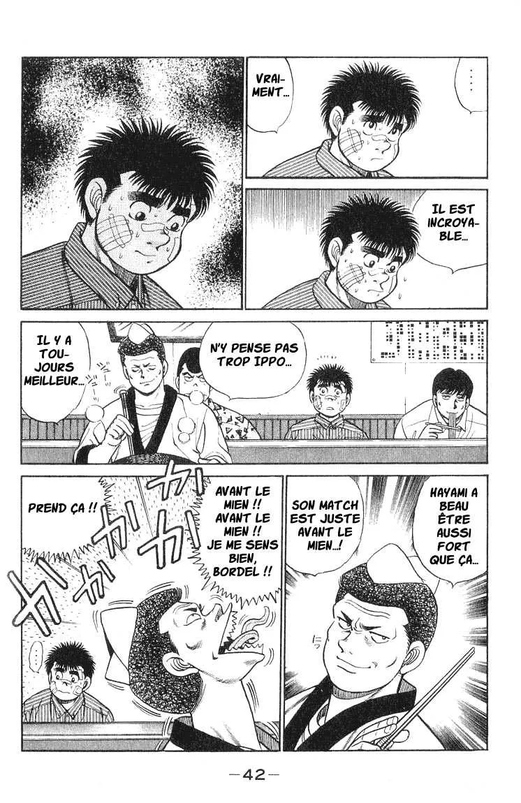 Hajime No Ippo - 53 - 6558168a58433.webp