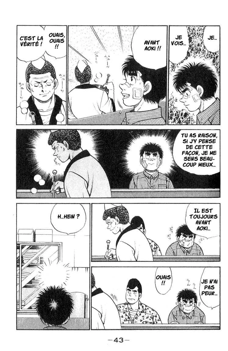 Hajime No Ippo - 53 - 6558168a7f6c5.webp