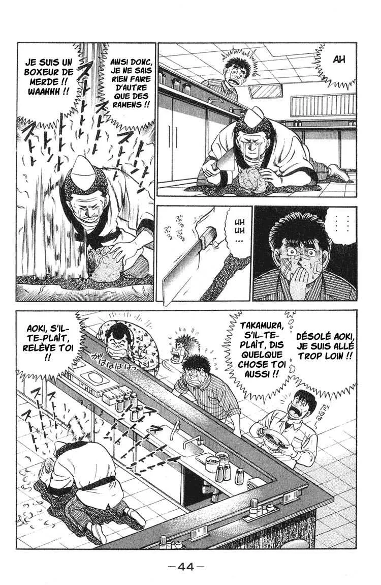 Hajime No Ippo - 53 - 6558168aa7651.webp