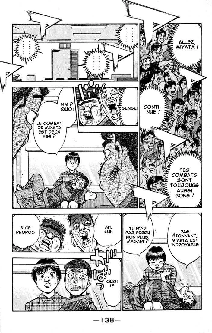Hajime No Ippo - 530 - 65581604a23d7.webp