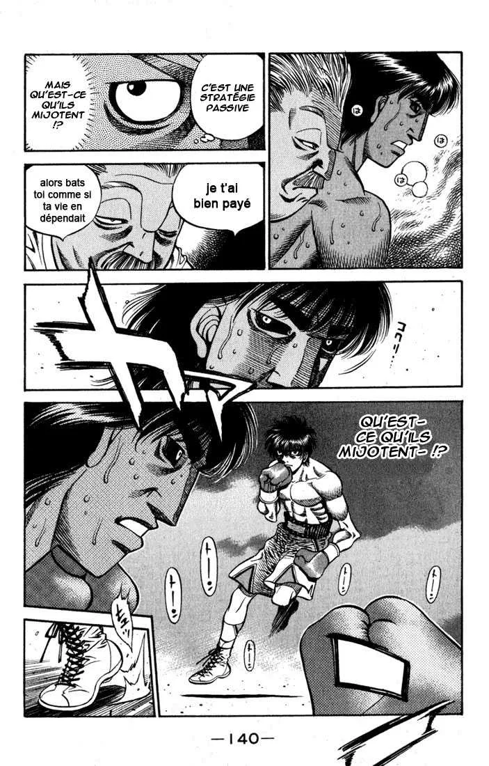 Hajime No Ippo - 530 - 65581604e43ca.webp