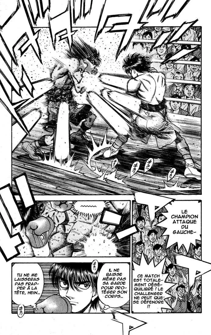 Hajime No Ippo - 530 - 6558160515324.webp