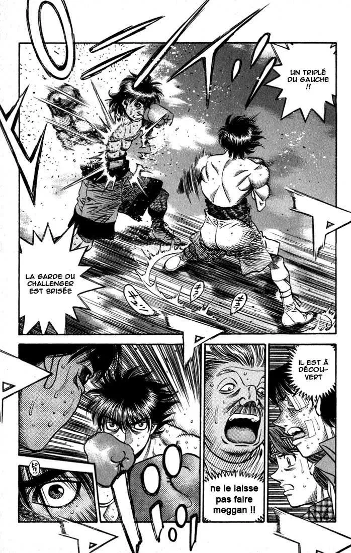 Hajime No Ippo - 530 - 6558160560880.webp