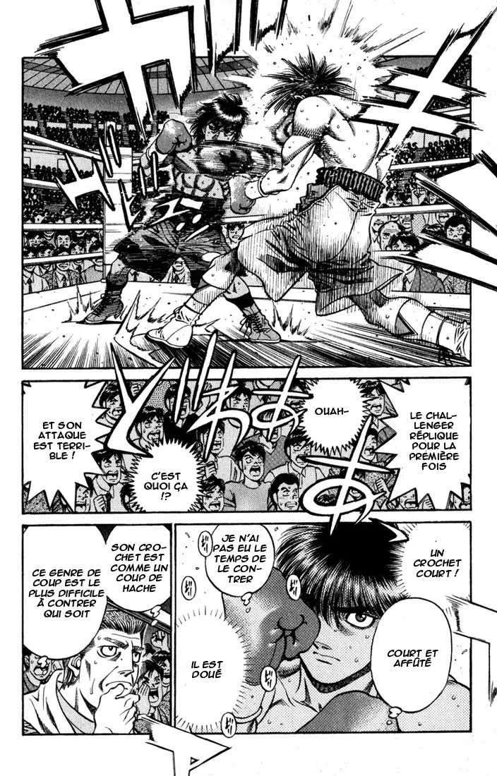 Hajime No Ippo - 530 - 6558160586add.webp
