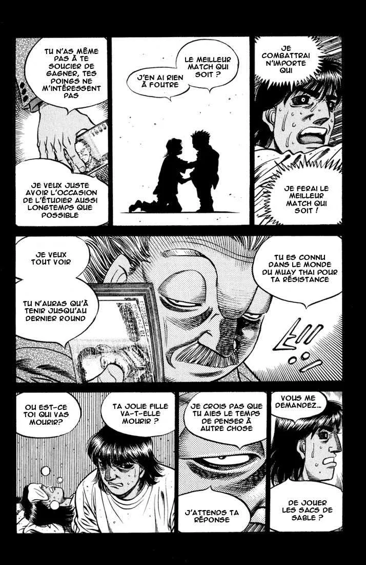 Hajime No Ippo - 530 - 6558160660524.webp