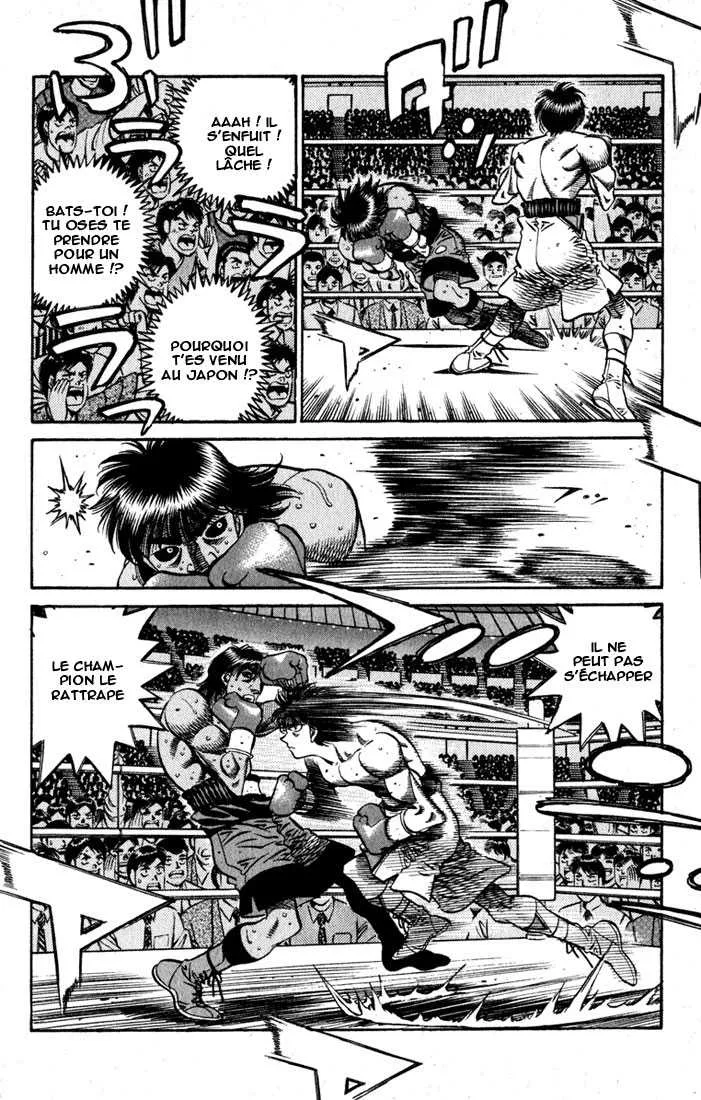 Hajime No Ippo - 530 - 65581606a56c5.webp