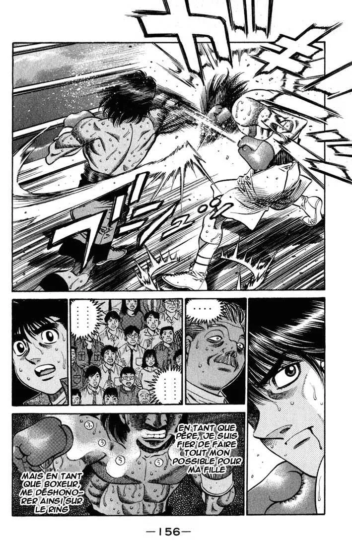Hajime No Ippo - 531 - 655816073340f.webp