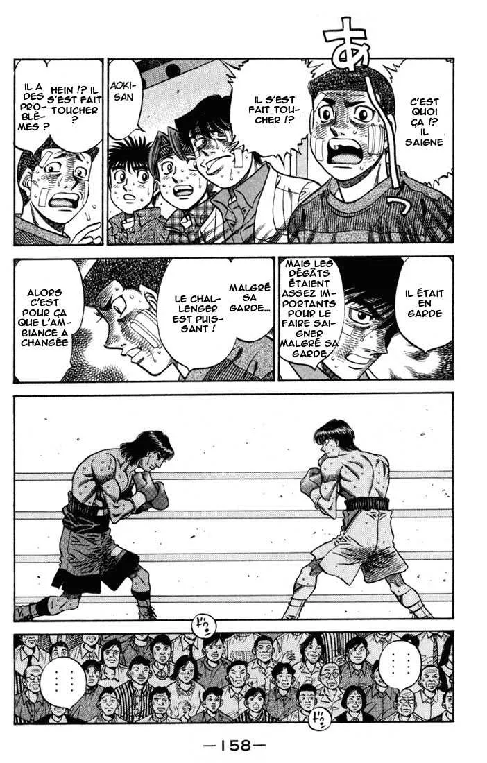 Hajime No Ippo - 531 - 655816077748f.webp