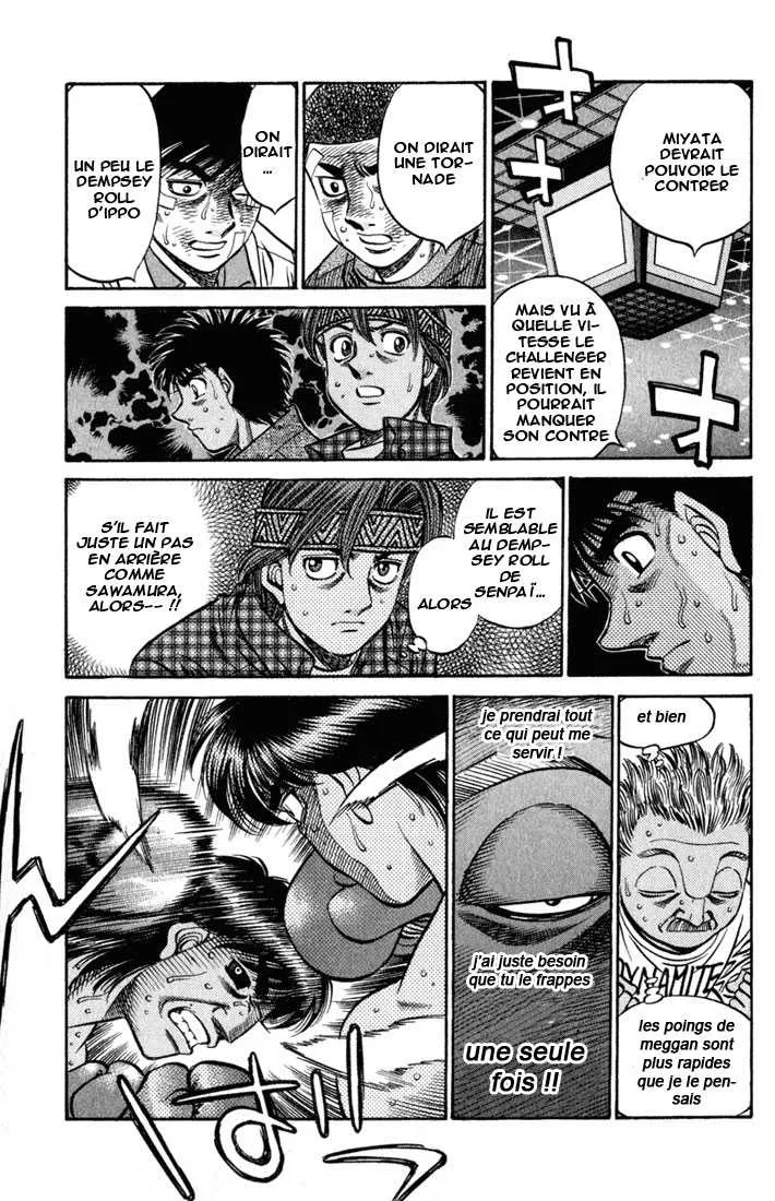 Hajime No Ippo - 531 - 655816082d0c5.webp